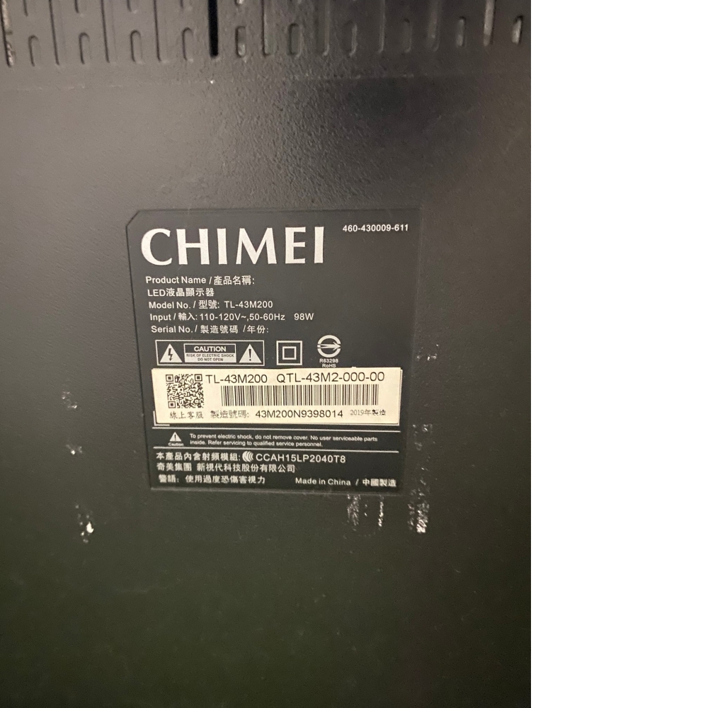奇美43吋電視