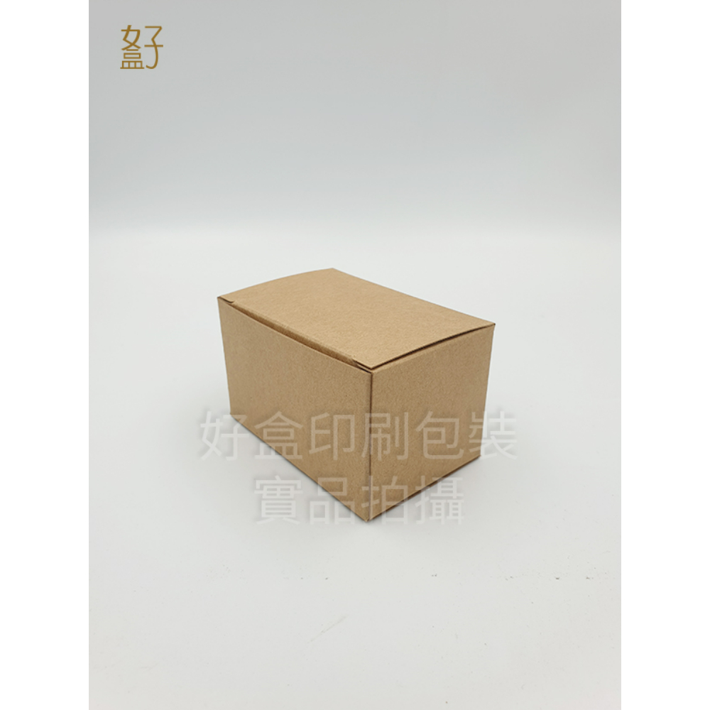 牛皮紙盒/8.5x5.5x5公分/普通盒/萬用紙盒