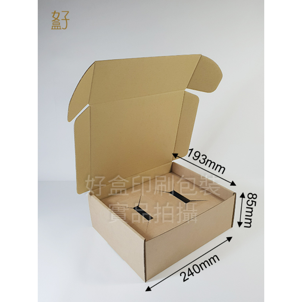 瓦楞紙盒/24X19.2X8.5公分/禮盒/兩入手折盒/2入4兩/提盒/現貨供應