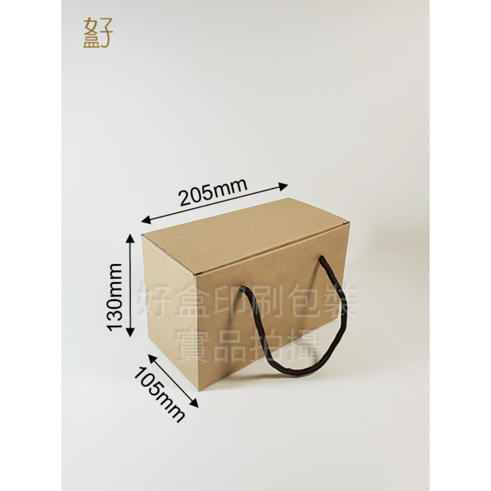 瓦楞紙盒/20.5X10.5X13公分/禮盒/2入玻璃罐裝提盒/現貨供應