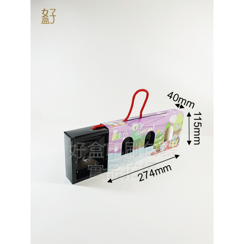 抽屜盒/27.4X11.5X4公分/聖誕版/禮盒/三入/皂盒/7號/現貨供應