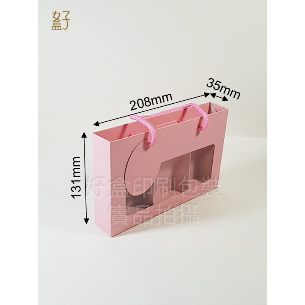 貼窗提盒/20.8X13.1X3.5公分/禮盒/粉紅玫瑰紋/3入/皂盒/8號/現貨