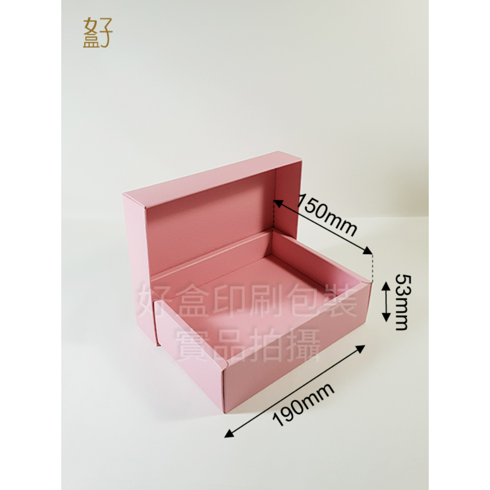 天地盒/19X15X5.3公分/粉紅玫瑰紋/禮盒/四入/皂盒/8號/現貨供應