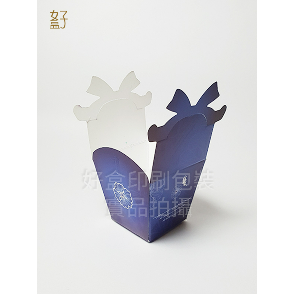 喜糖盒/5.5X5.5X7.5公分/造型糖果盒/藍/現貨供應