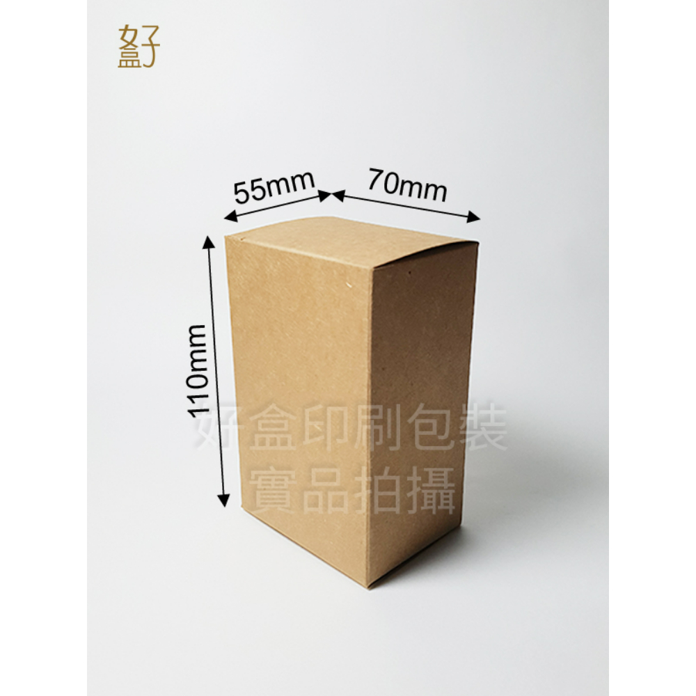 牛皮紙盒/7X5.5