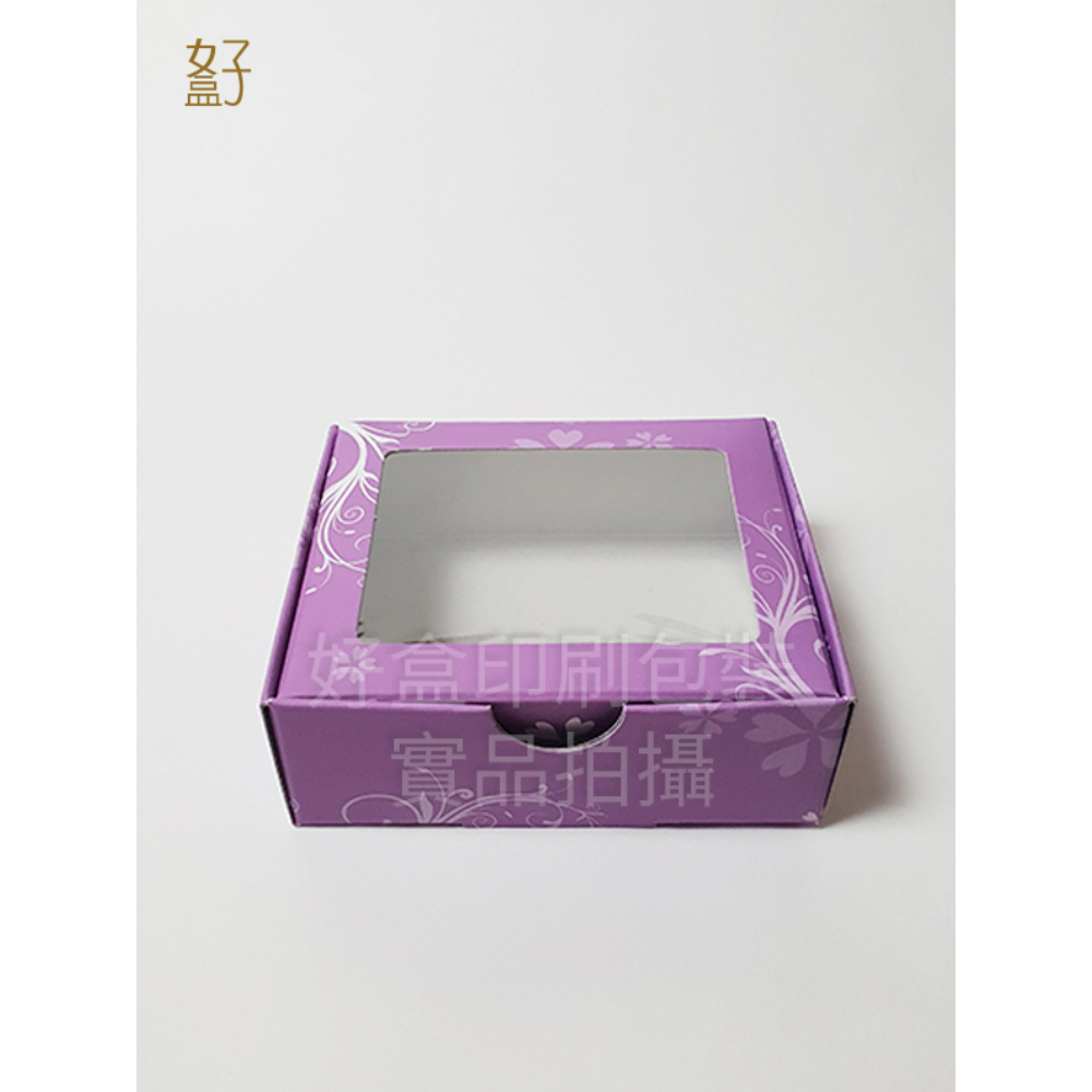 四方盒/8.7X7.4X3公分/貼窗盒/成型盒/紫/現貨供應