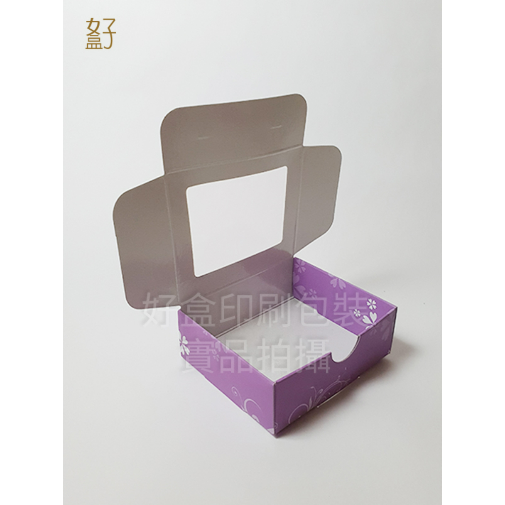 四方盒/8.7X7.4X3公分/貼窗盒/成型盒/紫/現貨供應