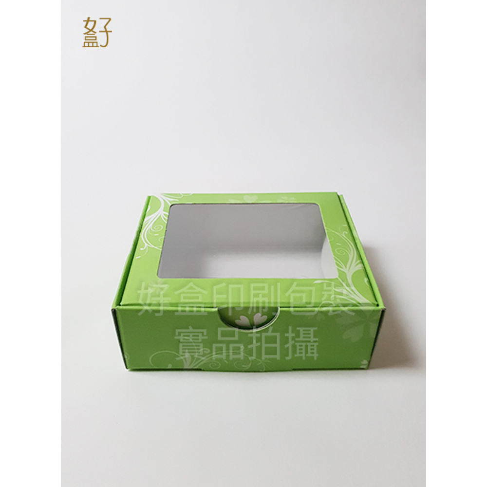 四方盒/8.7X7.4X3公分/貼窗盒/成型盒/綠/現貨供應