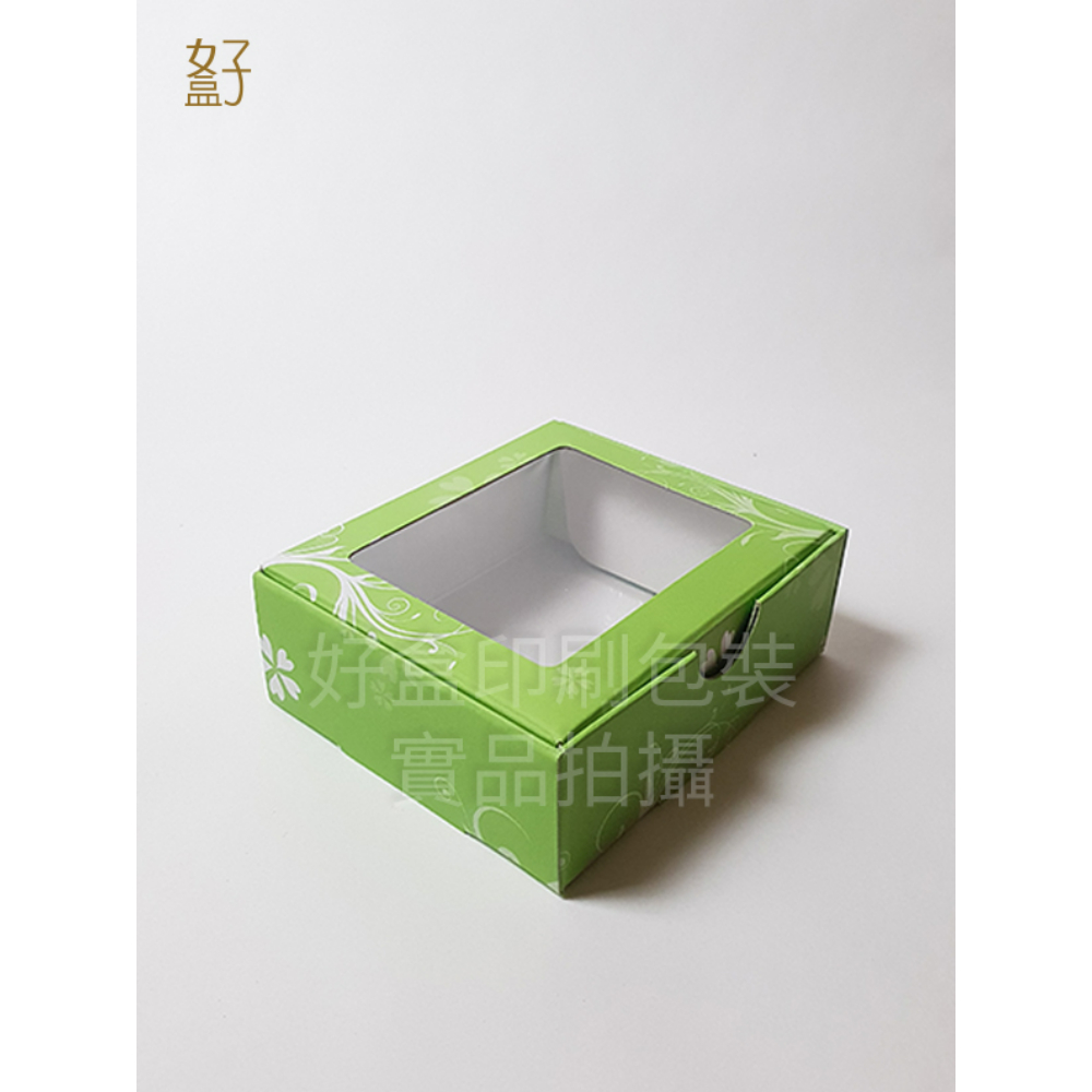 四方盒/8.7X7.4X3公分/貼窗盒/成型盒/綠/現貨供應
