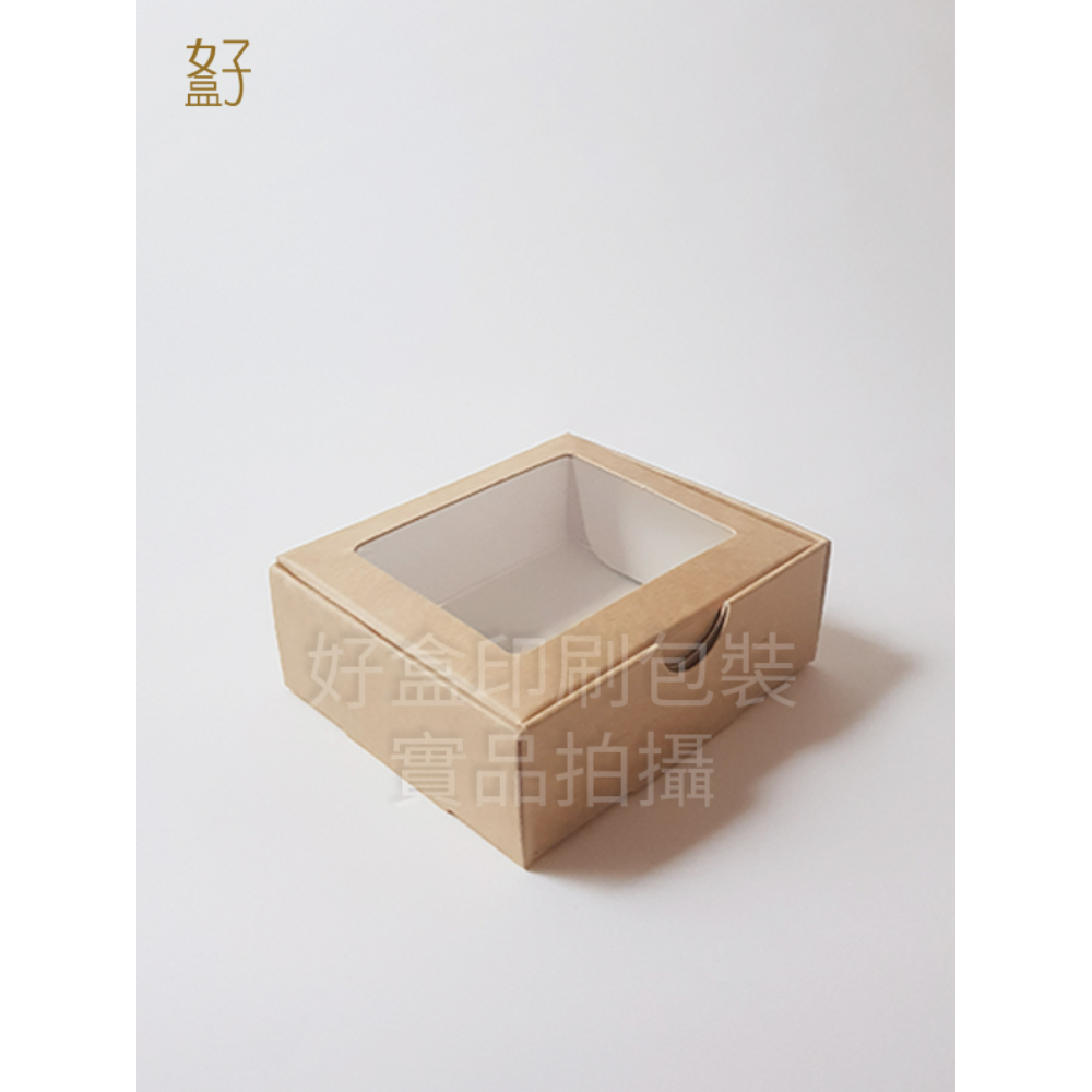 牛皮紙盒/8.7X7.4X3公分/成型盒/四方盒/貼窗盒/現貨供應