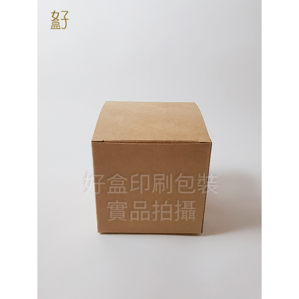 牛皮紙盒/8X8X8公分/普通盒/正方體盒/現貨供應