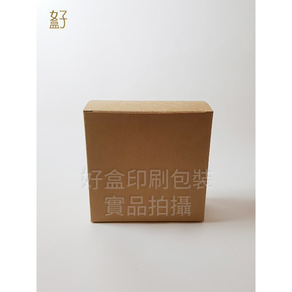 牛皮紙盒/120X120X50MM/普通盒(牛皮盒)/現貨供應