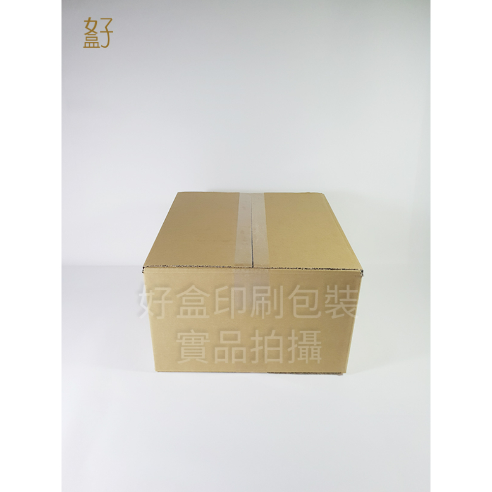 外箱/瓦愣紙盒/A型盒/29X29X18.5公分/現貨供應