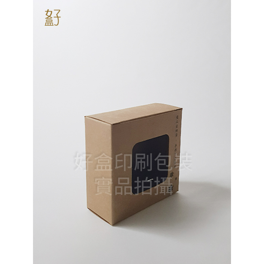 牛皮紙盒/70X30X70MM/手工皂盒7號(牛皮盒方形窗-慢活-雪藏)/現貨供應