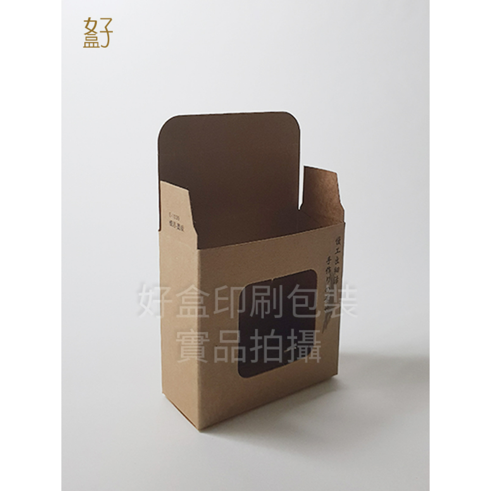 牛皮紙盒/70X30X70MM/手工皂盒7號(牛皮盒方形窗-慢活-墨版)/現貨供應