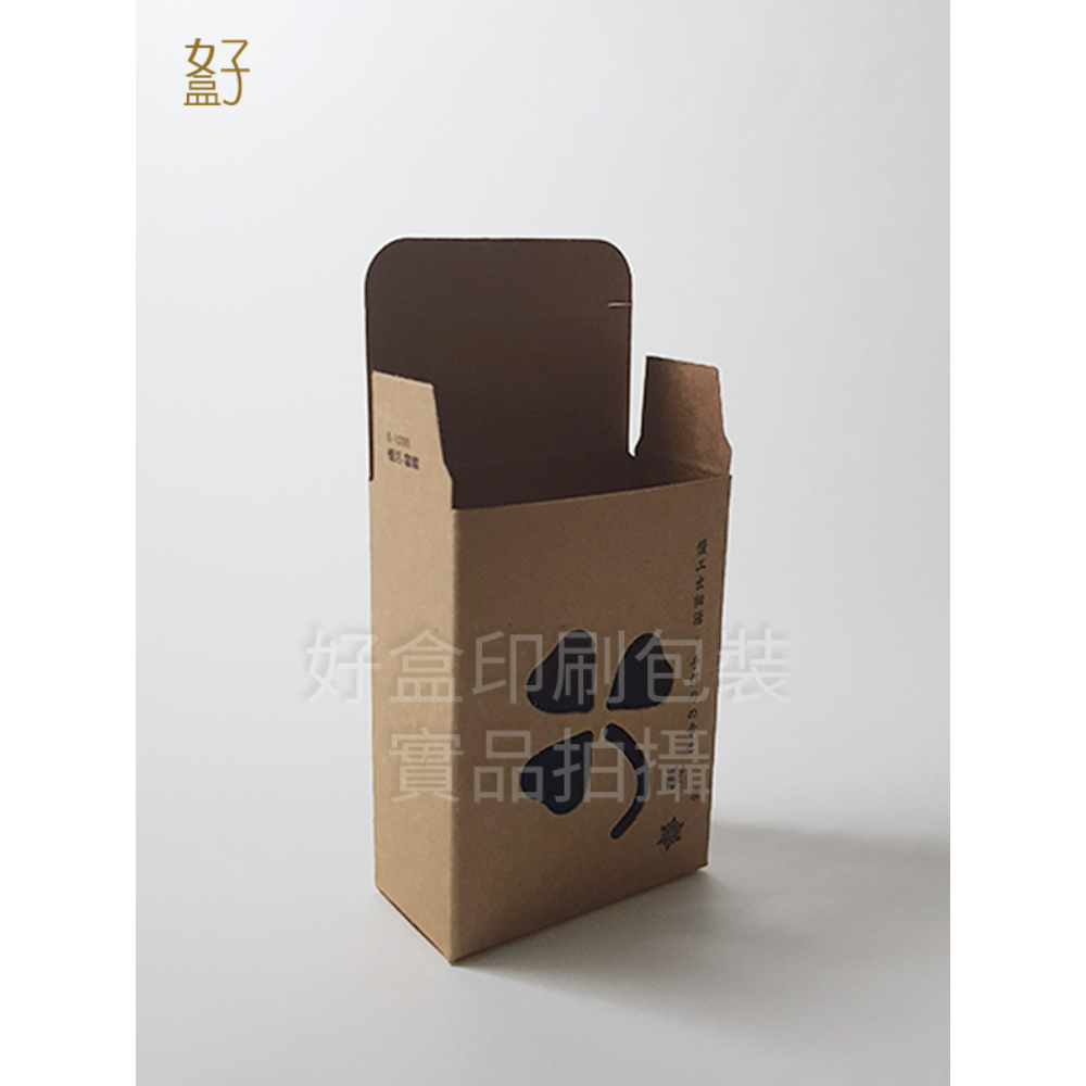 牛皮紙盒/80X30X60MM/手工皂盒8號(牛皮盒幸運草-慢活-雪藏)/現貨供應
