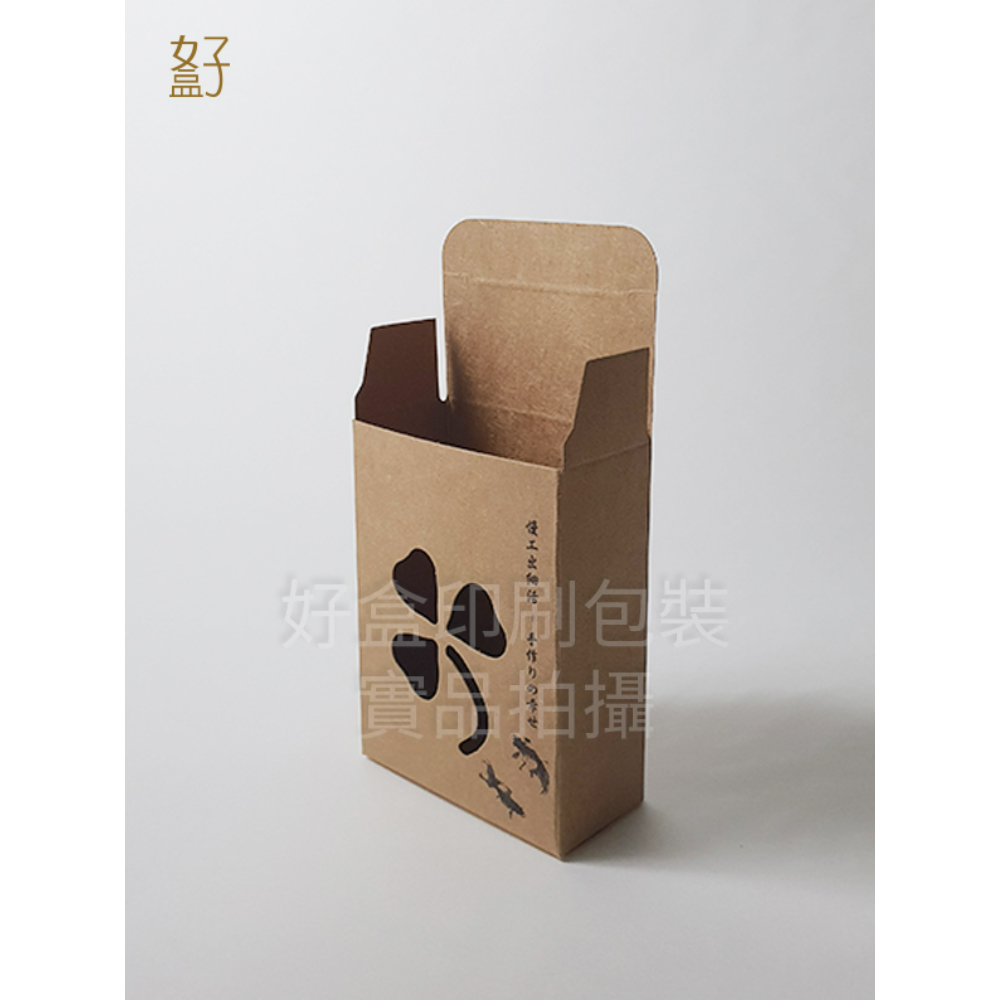 牛皮紙盒/80X30X60MM/手工皂盒8號(牛皮盒幸運草-慢活-魚悅)/現貨供應
