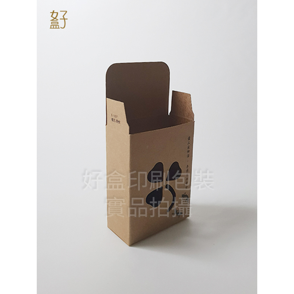 牛皮紙盒/80X30X60MM/手工皂盒8號(牛皮盒幸運草-慢活-魚悅)/現貨供應