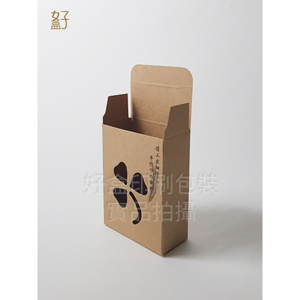 牛皮紙盒/80X30X60MM/手工皂盒8號(牛皮盒幸運草-慢活-墨版)/現貨供應