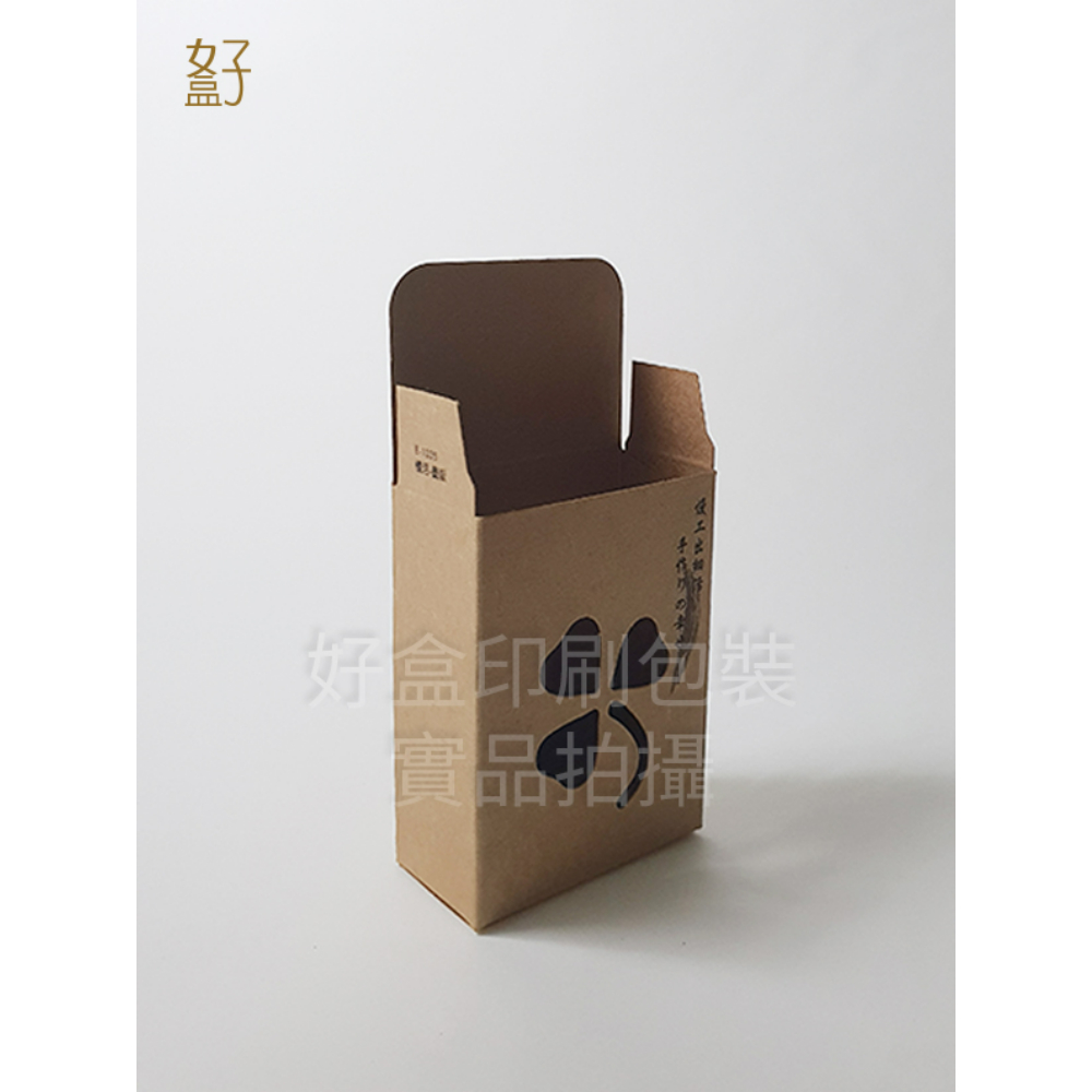 牛皮紙盒/80X30X60MM/手工皂盒8號(牛皮盒幸運草-慢活-墨版)/現貨供應