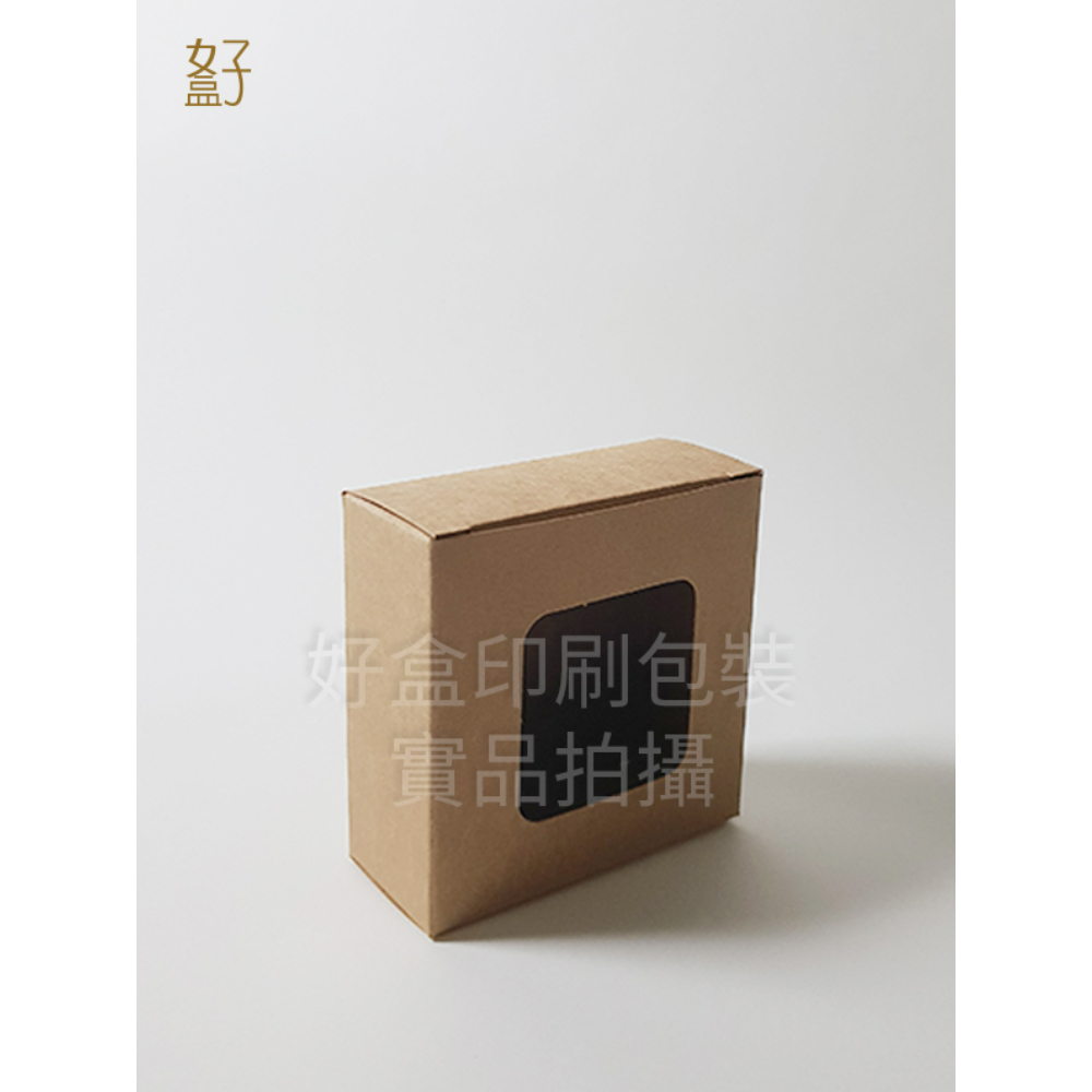牛皮紙盒/70X30X70MM/手工皂盒7號(牛皮盒方形窗)/現貨供應