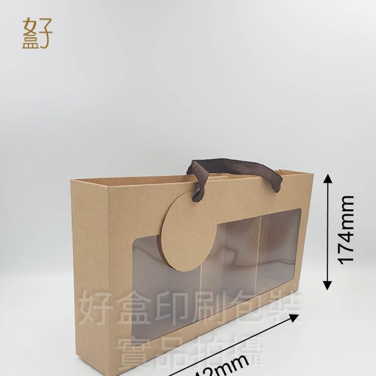牛皮紙盒/34.2x17.4x5.8公分/禮盒/貼窗提盒/濾掛式咖啡盒