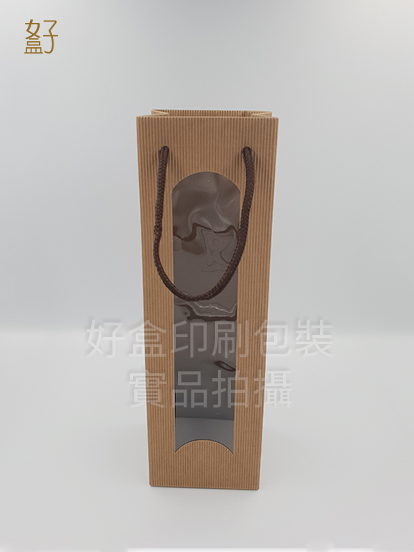 牛皮紙袋/11x10x36.2公分/瓦楞紙/貼窗手提袋/型號D-16105/◤ 好盒 ◢