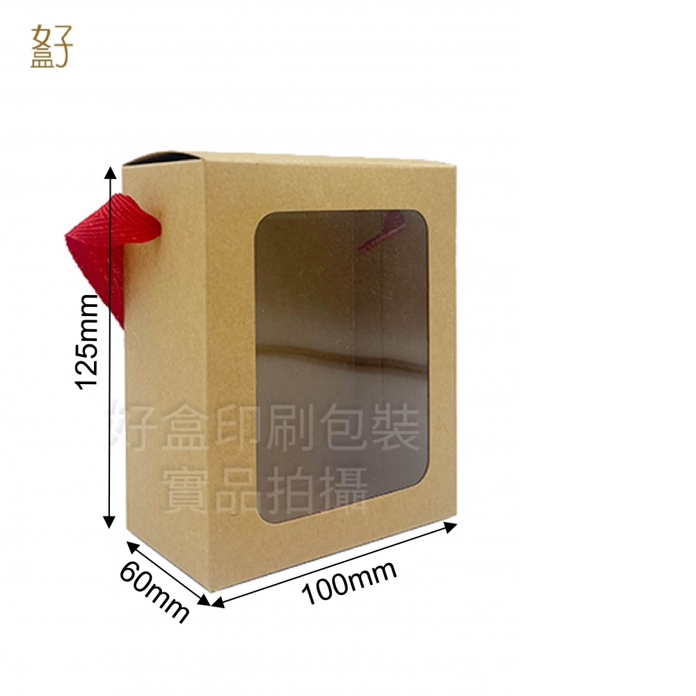 牛皮紙盒/10x6x