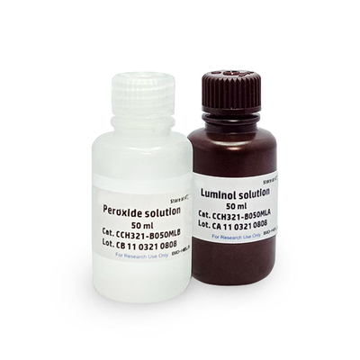 UltraScence Pico Plus Western Substrate SIZE: 50ml x 2 / Set (低階)