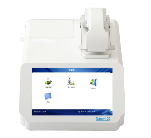 Nano-400A 