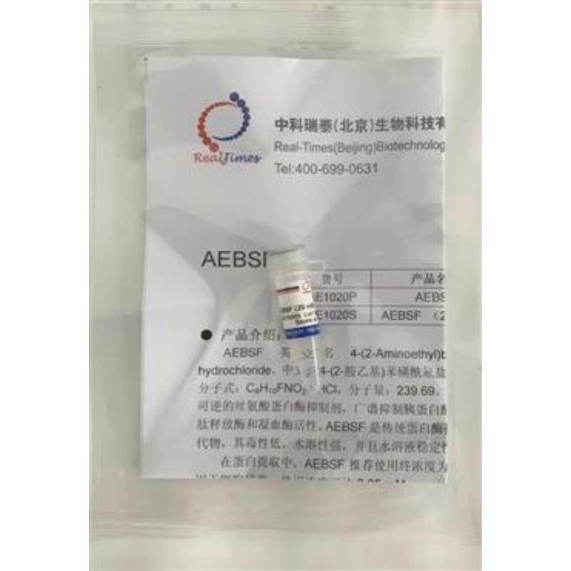 AEBSF 20mM