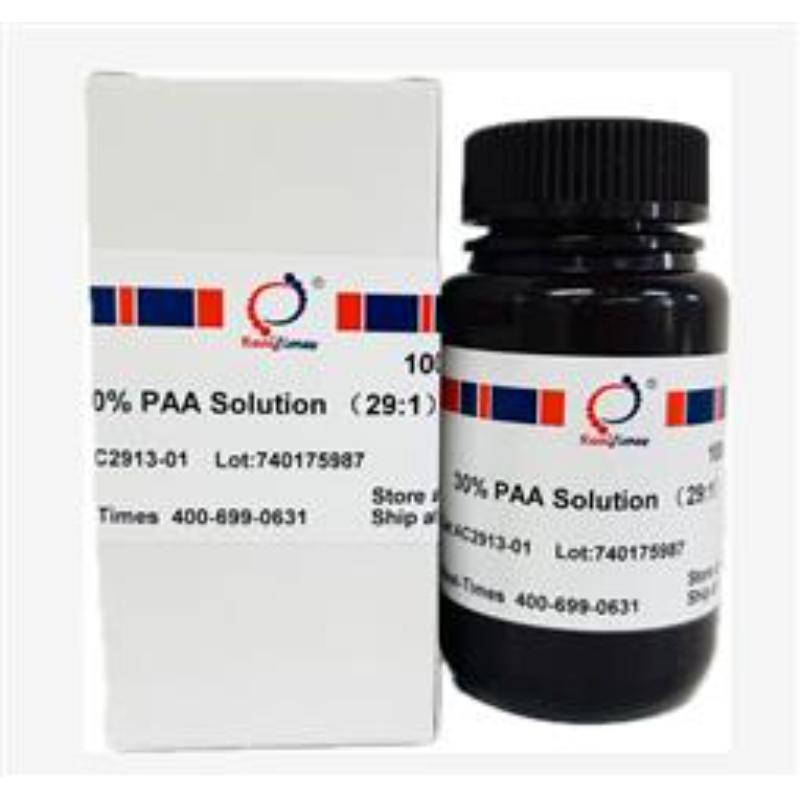 30%PAA(29: