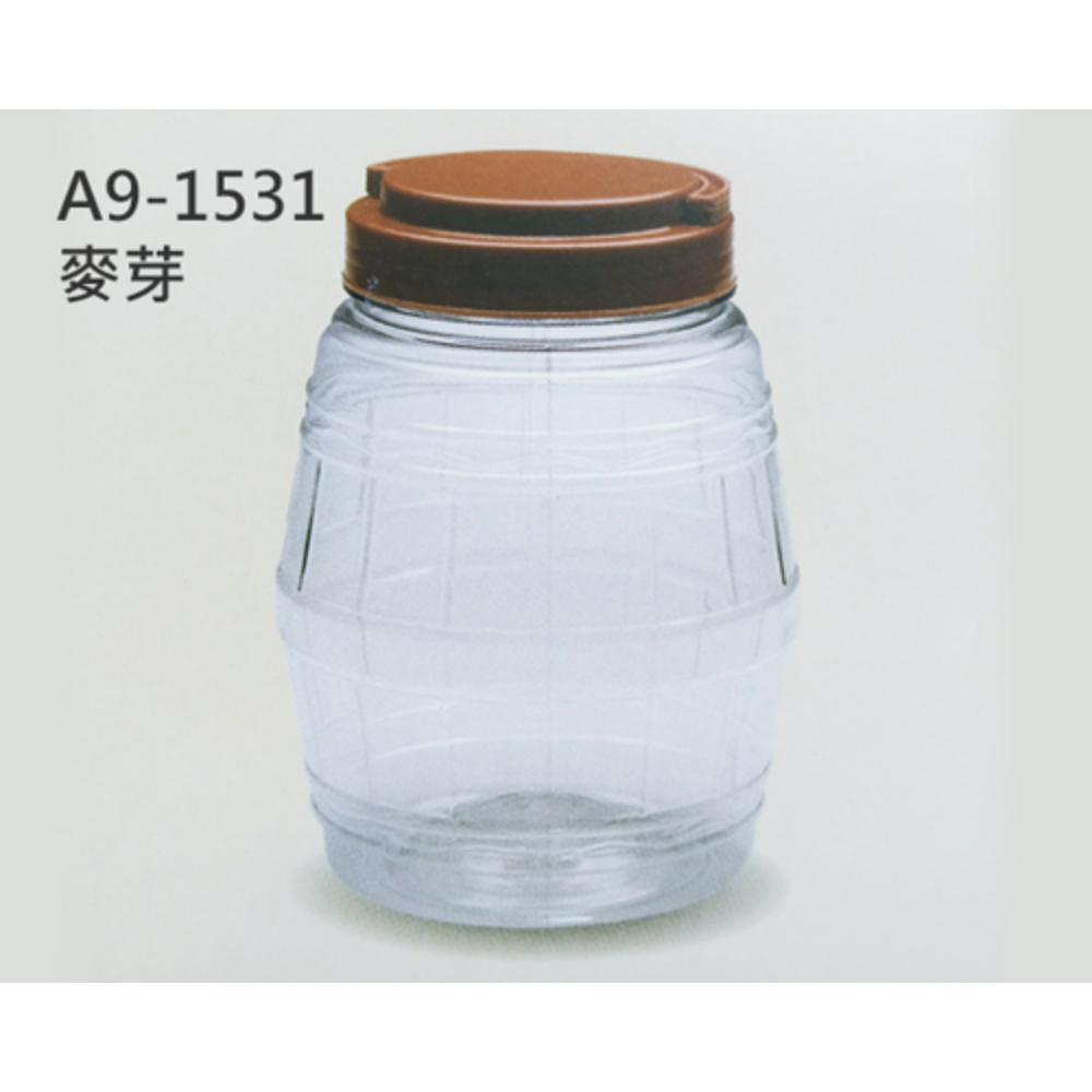 A9-1531 麥芽罐底 10x 高 16