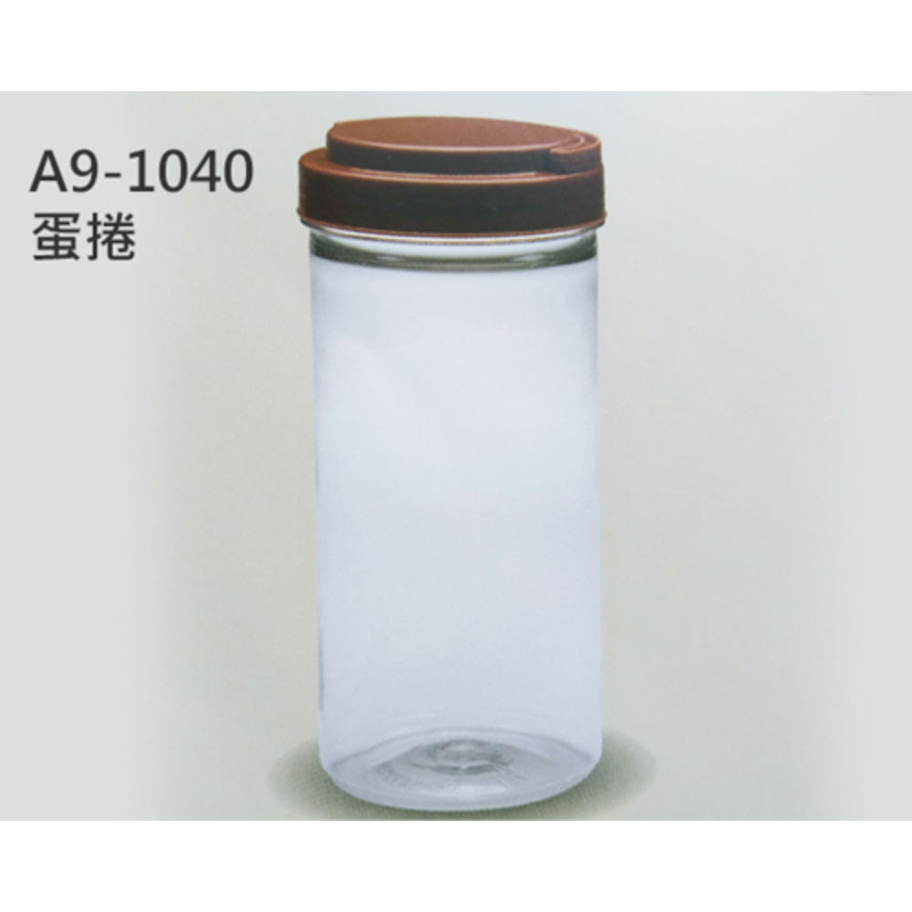 A9 一 1040 蛋捲底 8.5X 高 19