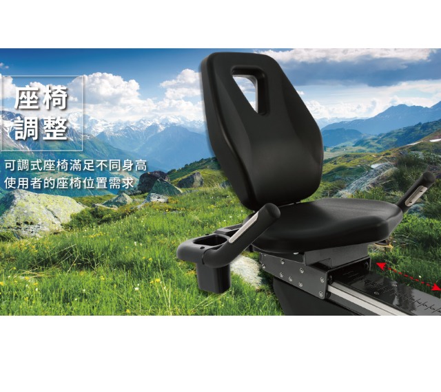 CR900ENT商用斜躺式健身車