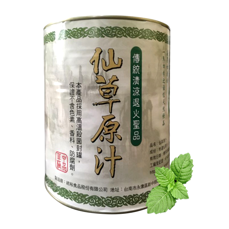 仙草原汁3000g(2罐)<含運費>