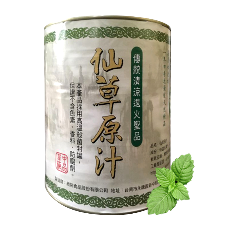 仙草原汁3000g(6罐/箱，加1公斤勾芡粉)  <含運費>