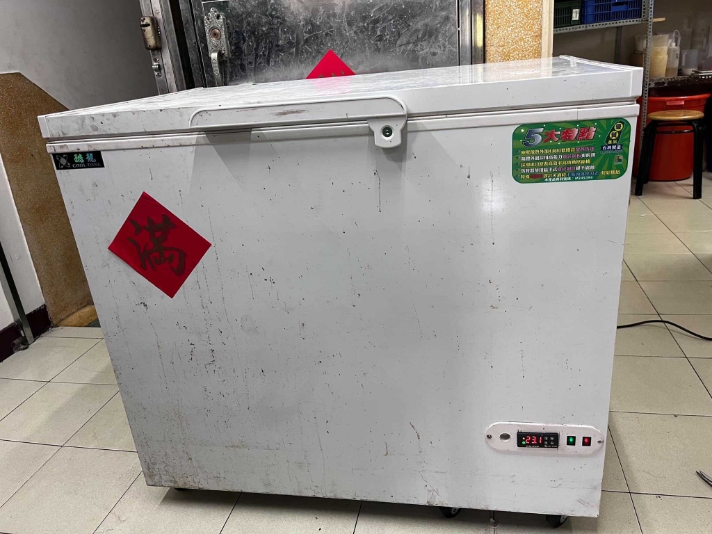 台製瑞興冰櫃更改電子控制板