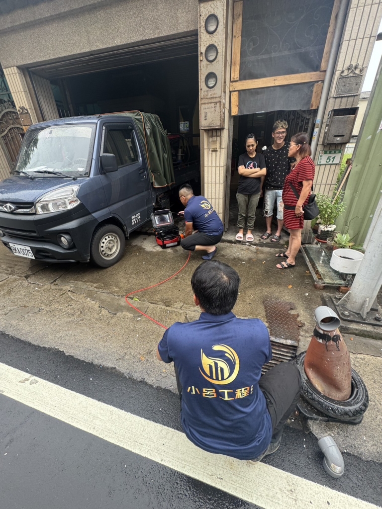 桃園觀音區住宅排水管阻塞處理