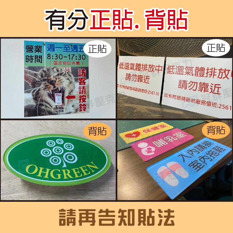 PVC貼膜板