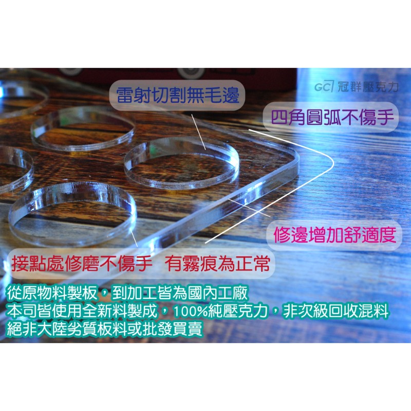 【1.2公分厚】約A4甜點模具-有握邊