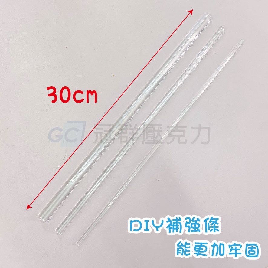 三四角條-【三】角條 3mm