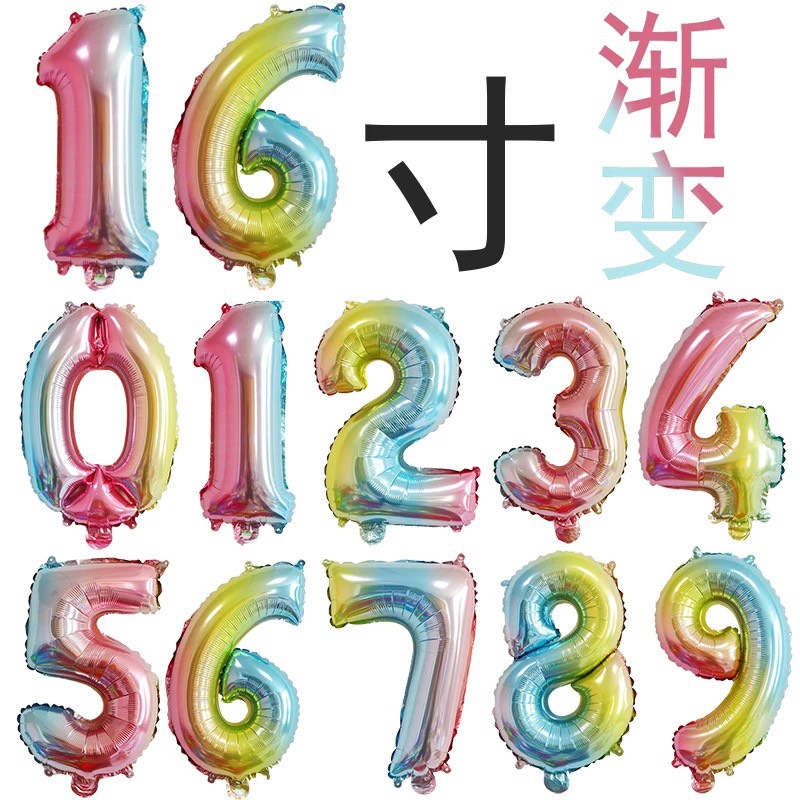 16吋多款數字氣球(0-9)