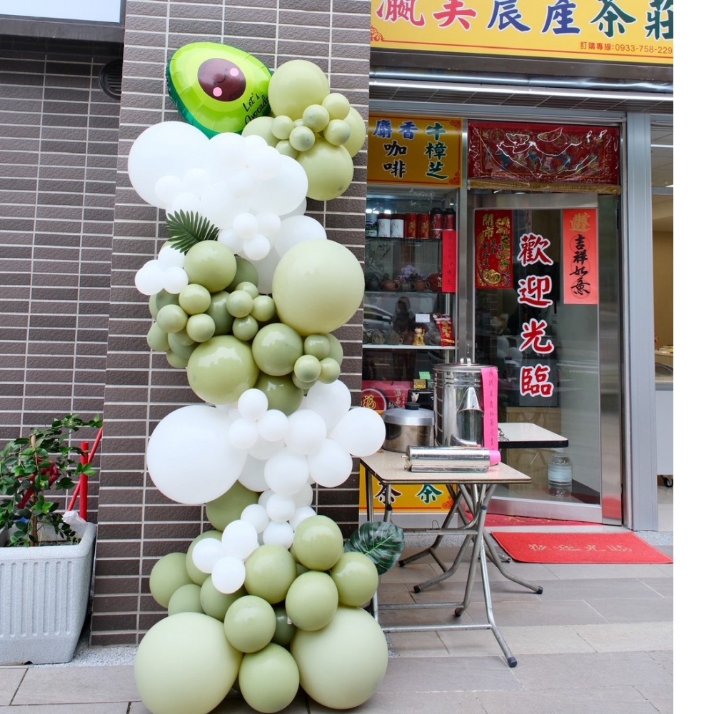 2.5米造型雙色氣球