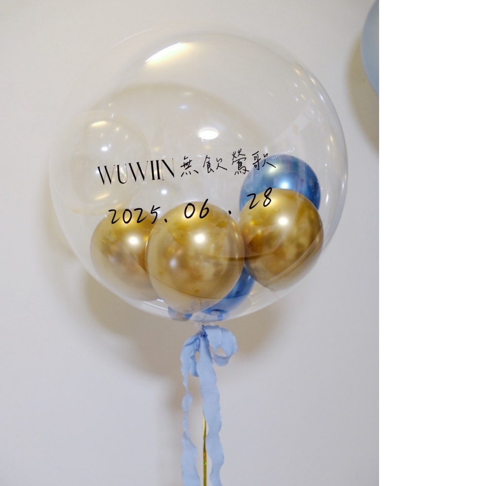 18吋陸製波波氣球(單顆)