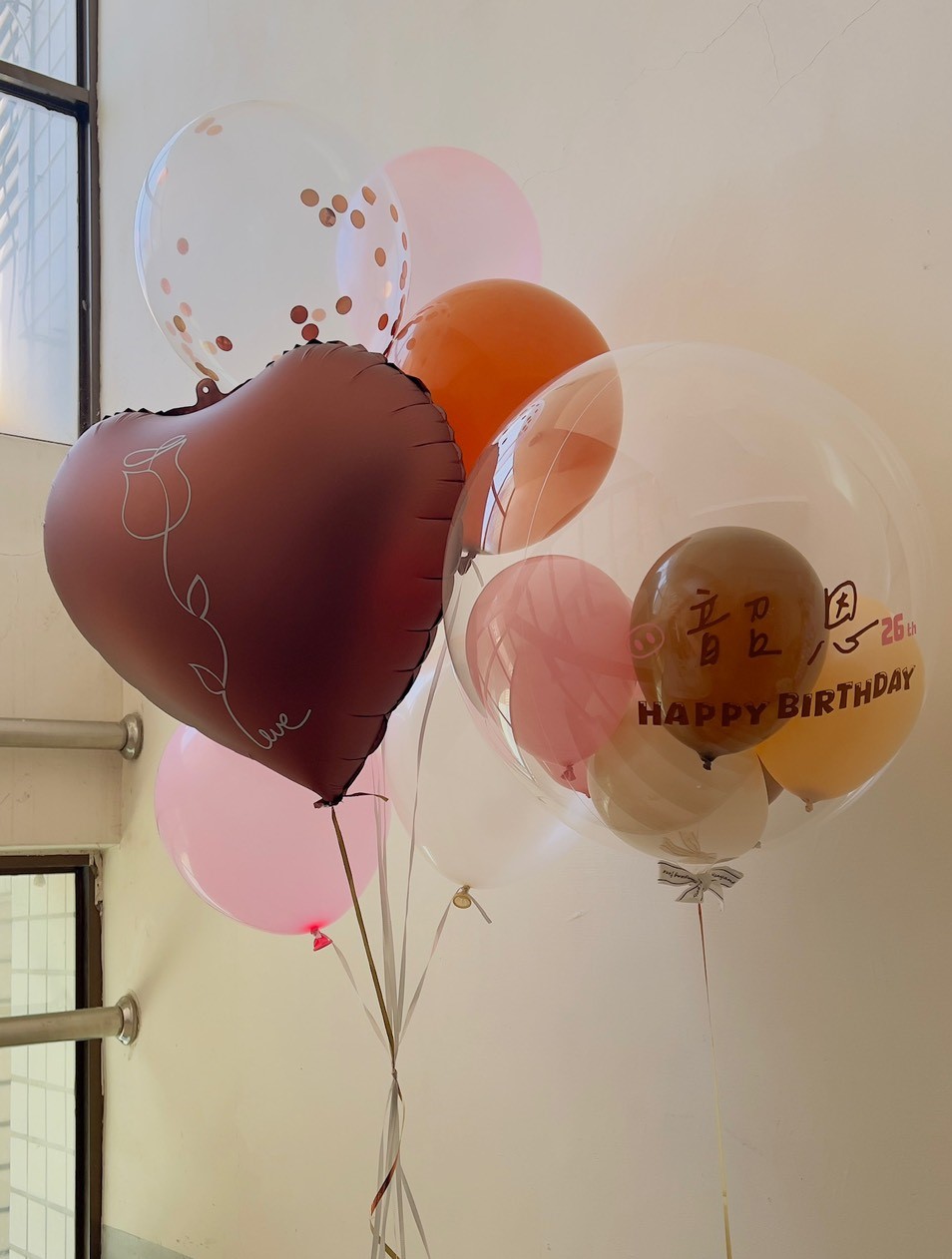 18吋波波氣球套組(陸製)