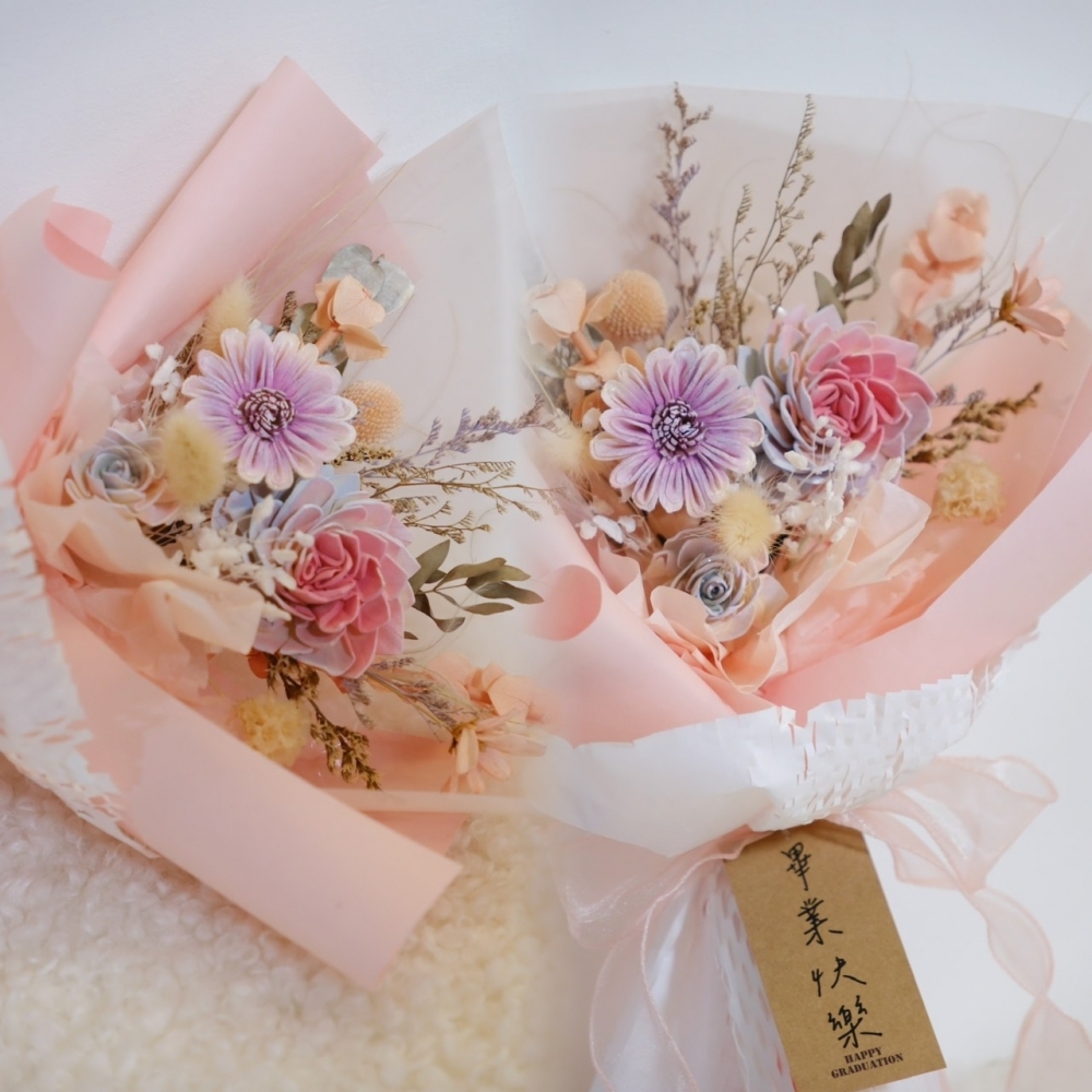 乾燥畢業花束
