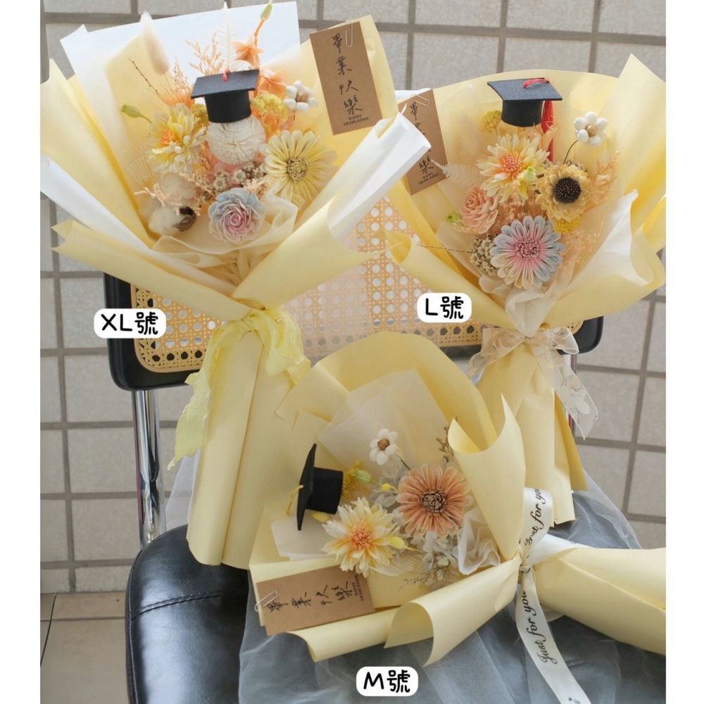 畢業乾燥花束L號