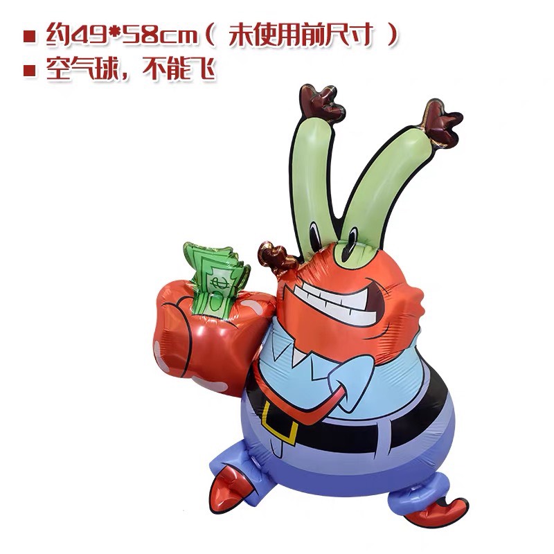 海綿寶寶角色全系列