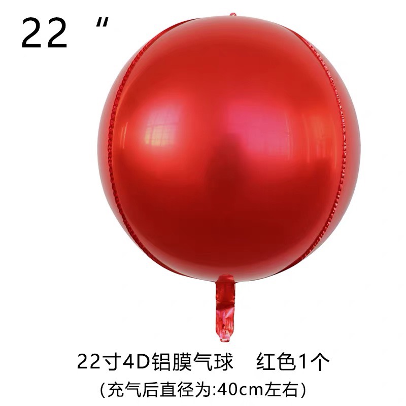 22吋(銀/金/玫瑰金/藍/紅)